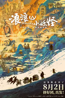 日韩欧美精品一区二区三区